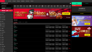 Latest supabets.co.za screenshot